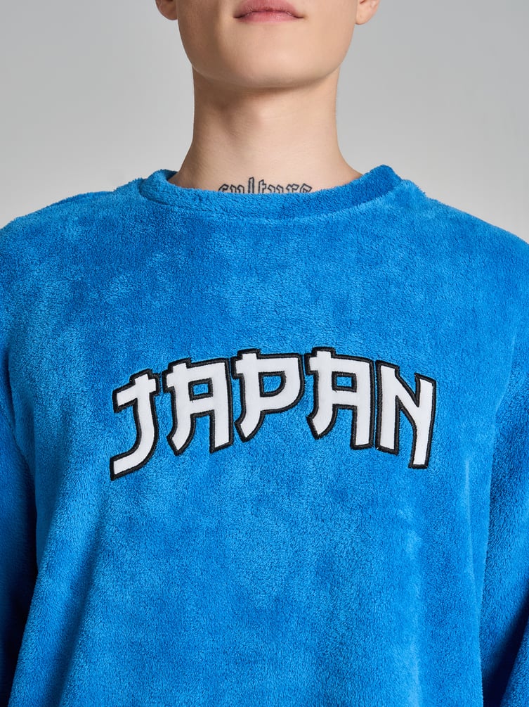 Пижама плюшевая Japan с лонгсливом и брюками