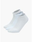 Носки - 3 пары короткие