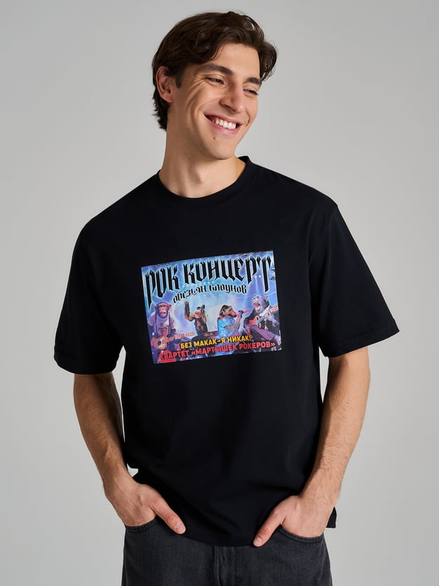 Футболка с принтом Рок мартышек