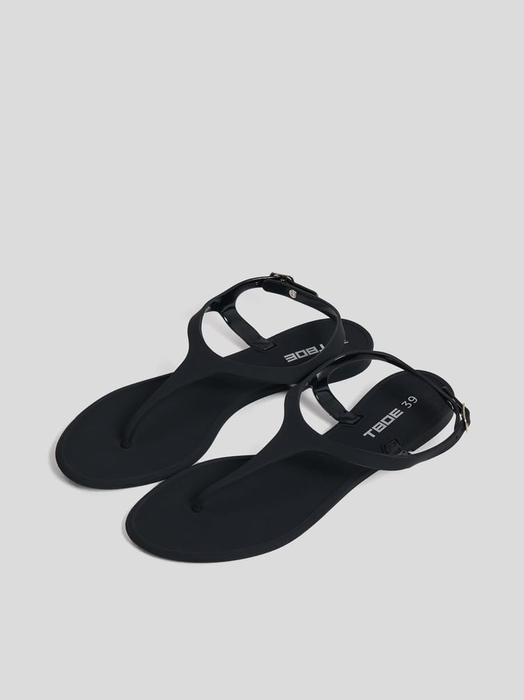 Босоножки летние открытые