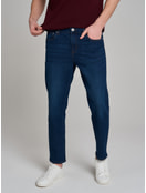 Джинсы скинни зауженные