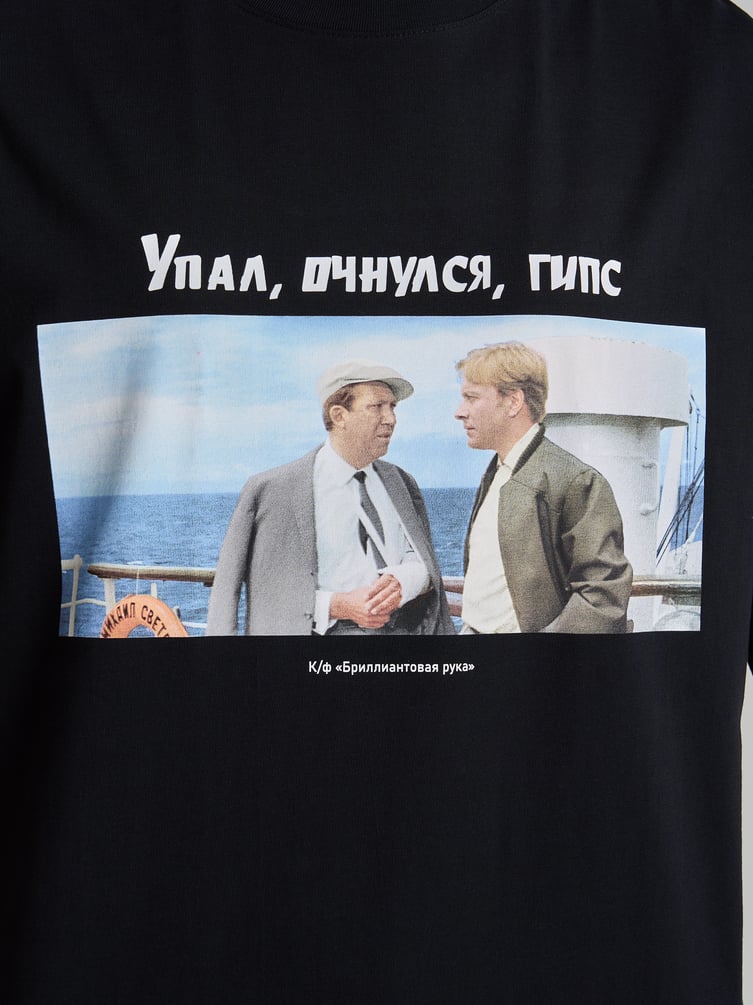 Футболка оверсайз с принтом Мосфильм