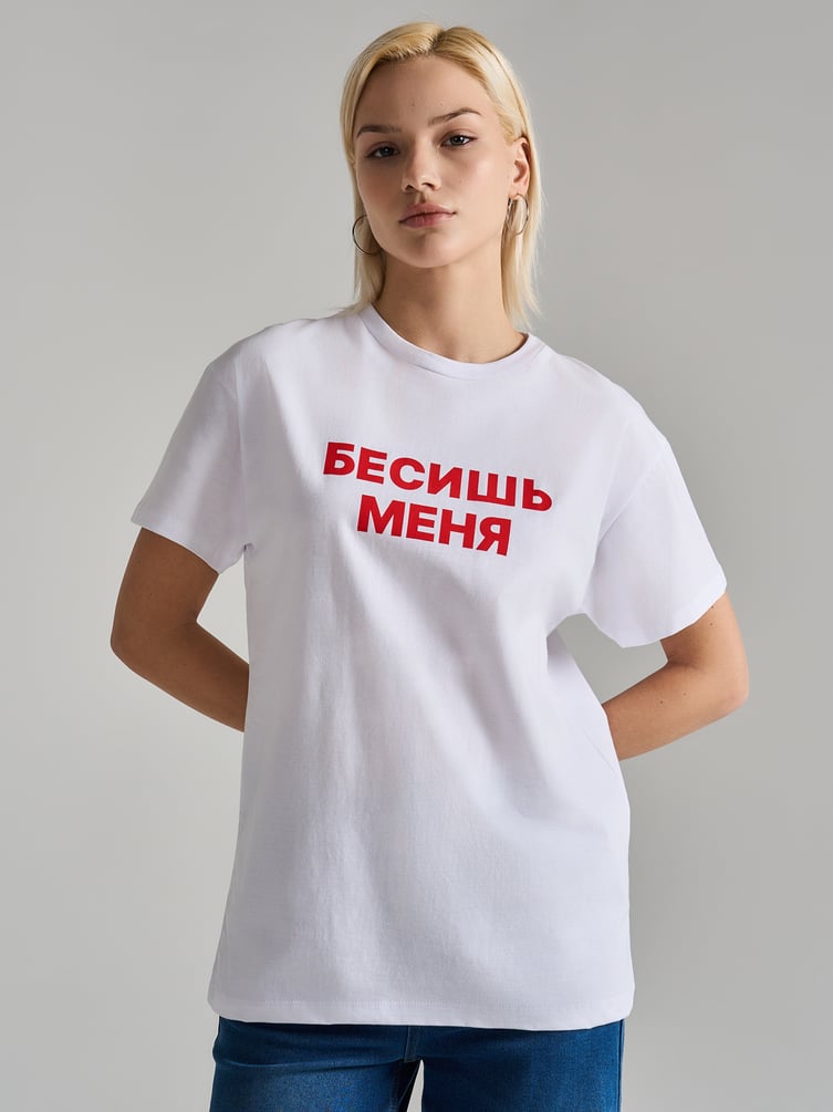Футболка оверсайз с надписью