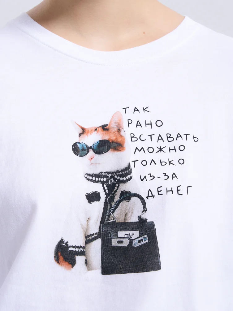 Пижама с принтом и брюками