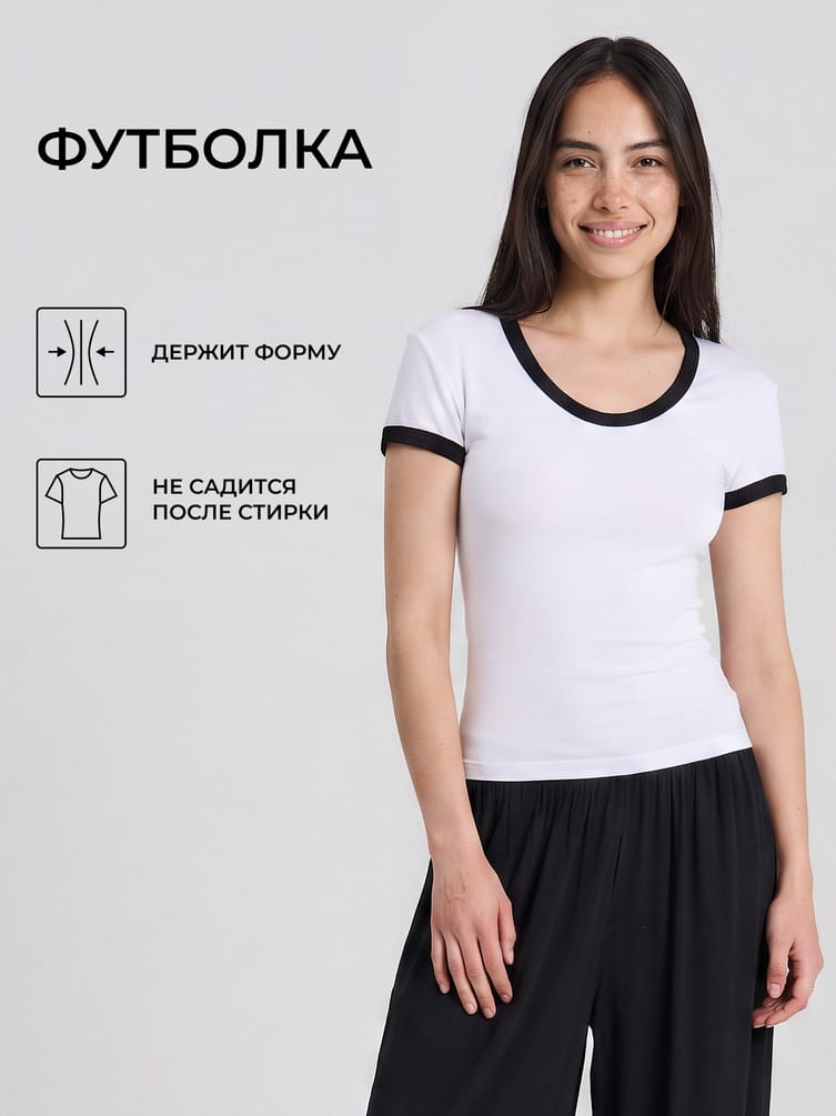 Футболка приталенная из вискозы