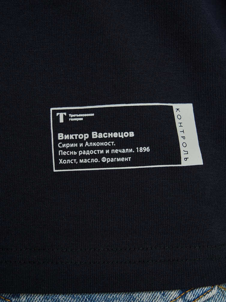 Футболка с принтом картин Третьяковской галереи