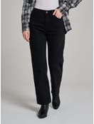 Джинсы зауженные с необработанными краями