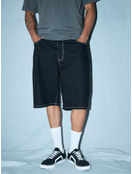 Удлиненные джинсовые шорты бермуды