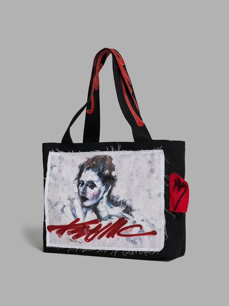 Сумка с принтом Макс Борисов