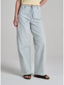 Широкие джинсы на резинке