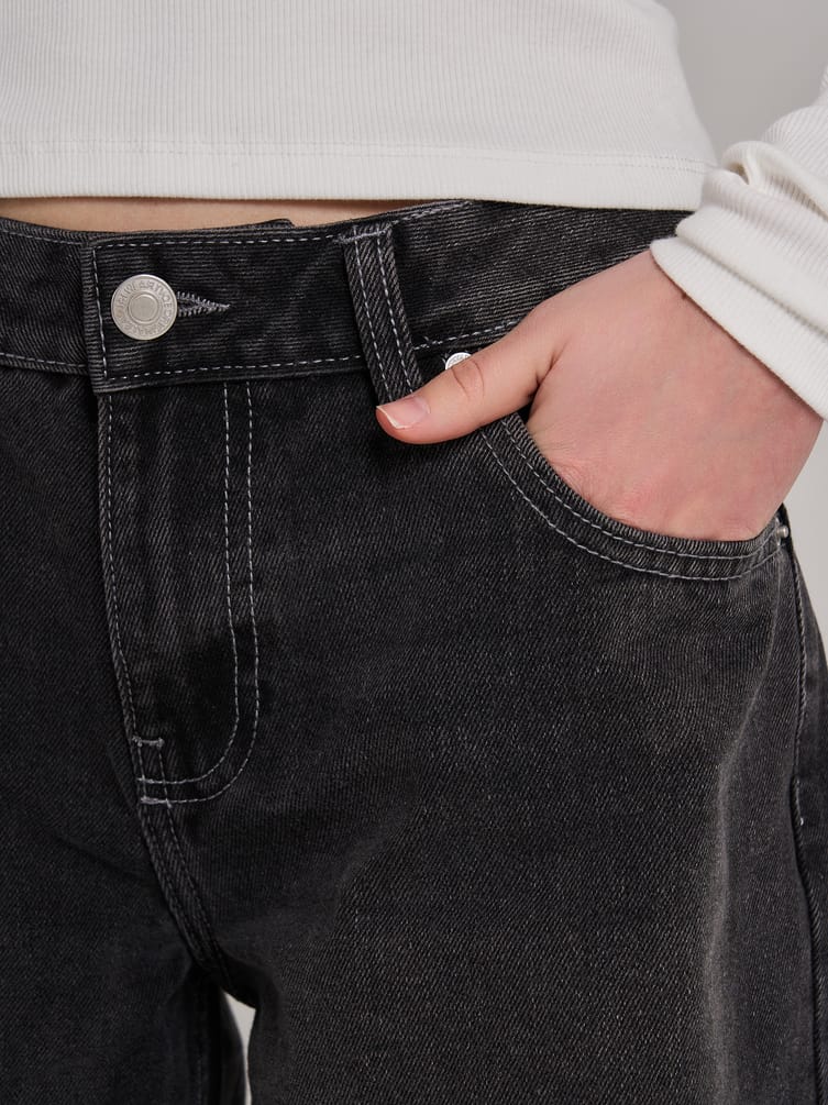 Джинсы бойфренды широкие