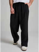 Брюки широкие повседневные