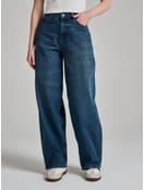 Джинсы Balloon зауженные с вареным эффектом