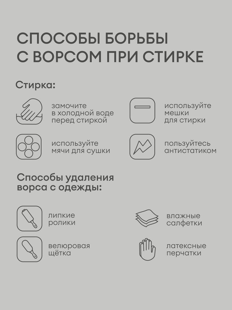 Лонгслив асимметричный с драпировкой