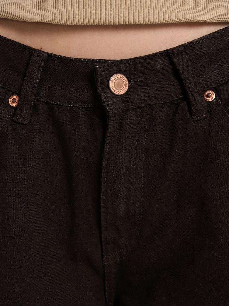 Джинсы широкие укороченные