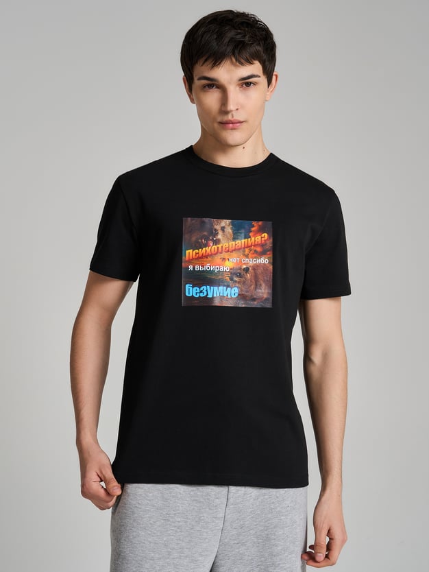 Футболка со смешным принтом