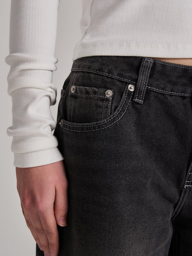 Джинсы бойфренды широкие