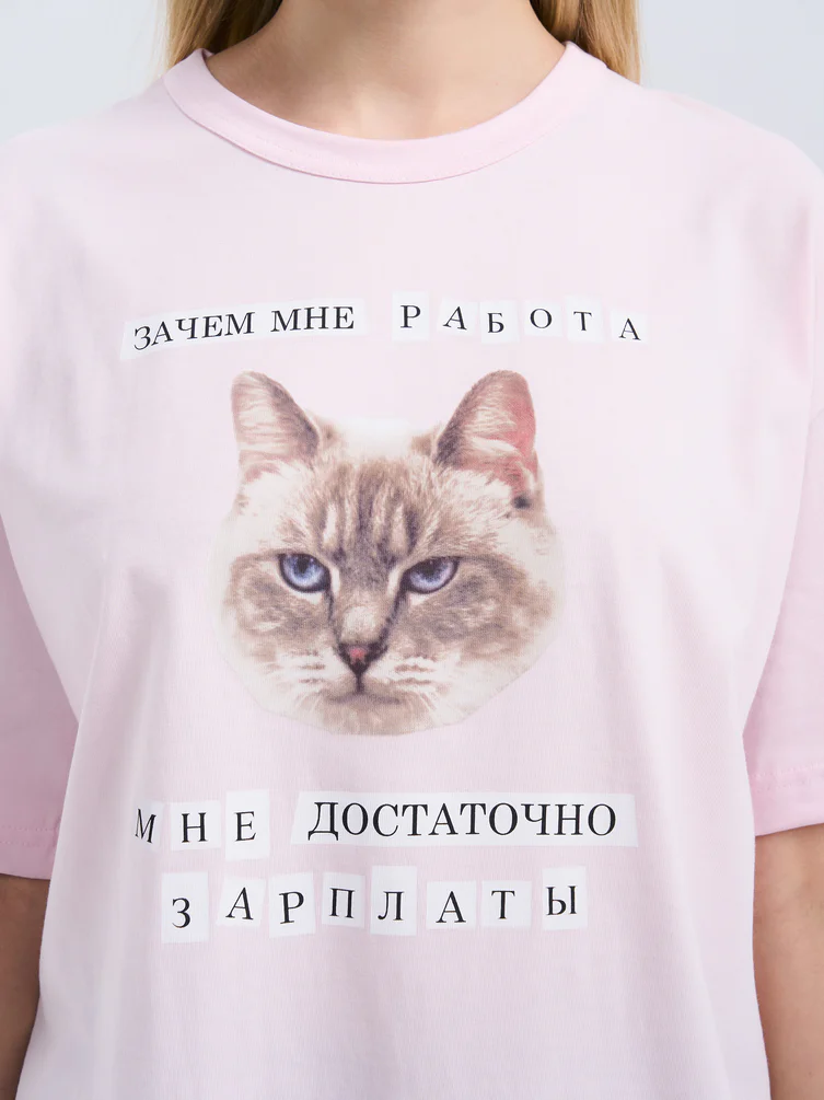 Футболка оверсайз с принтом