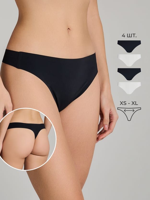 Трусы-стринги - 4 шт. бесшовные