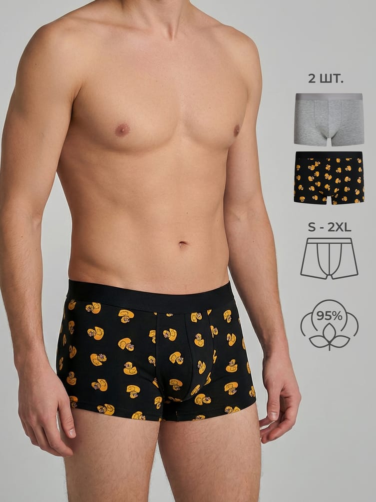 Трусы-боксеры - 2 шт. с принтом уточек