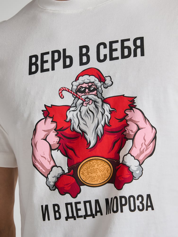 Футболка с принтом Деда Мороза