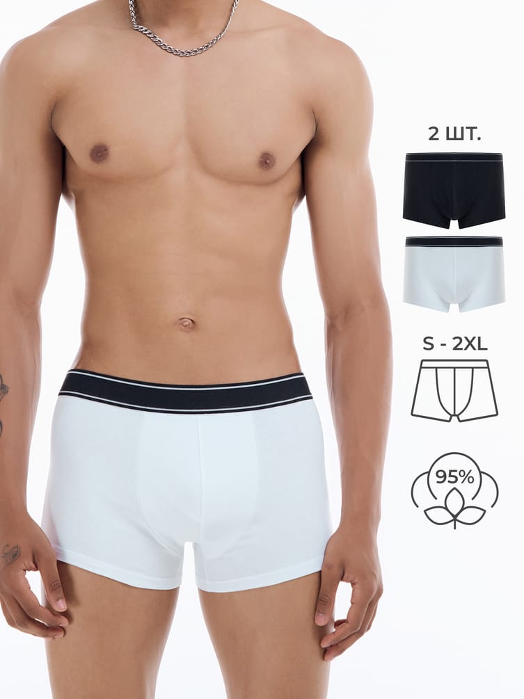 Трусы-боксеры - 2 шт.