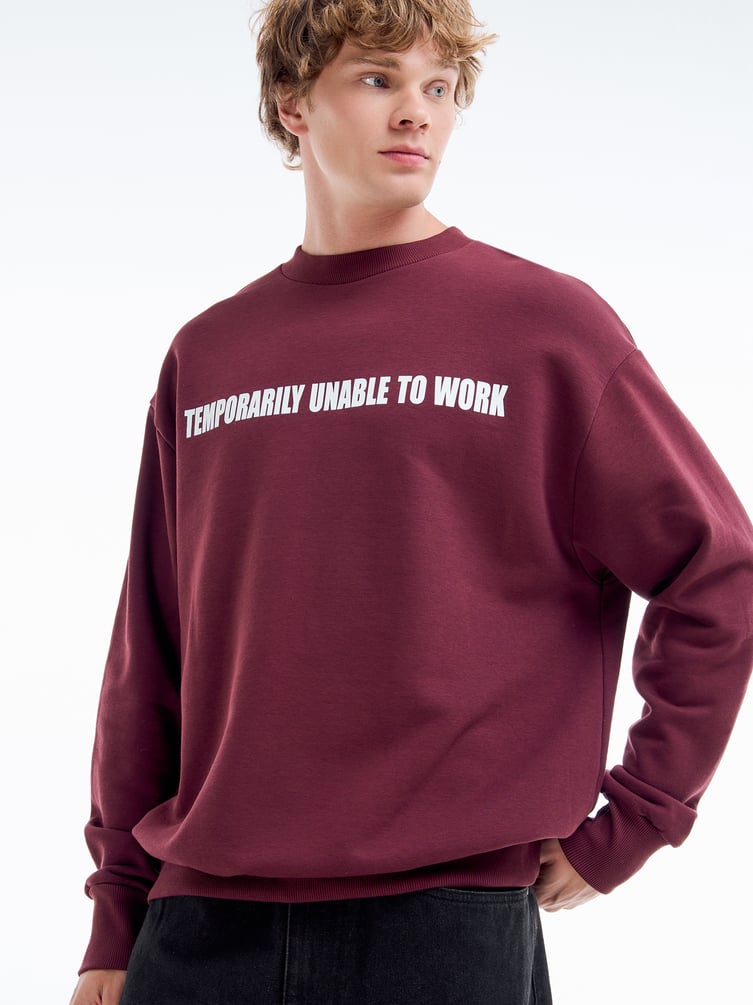 Свитшот оверсайз с надписью