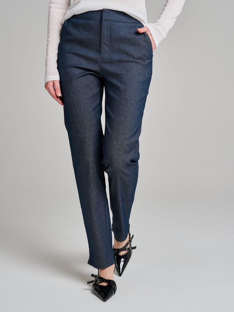 Зауженные классические брюки