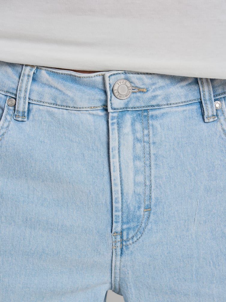 Джинсы скинни зауженные