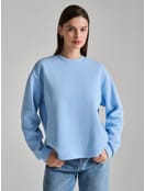 Трикотажный свитшот в рубчик