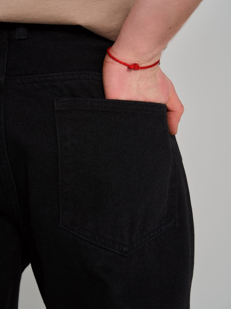 Джинсы зауженные Carrot