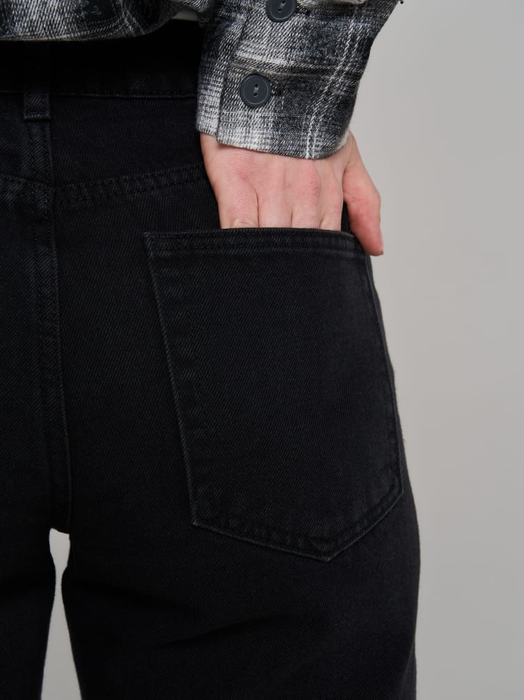 Джинсы зауженные с необработанными краями