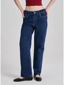 Джинсы прямые с необработанными краями