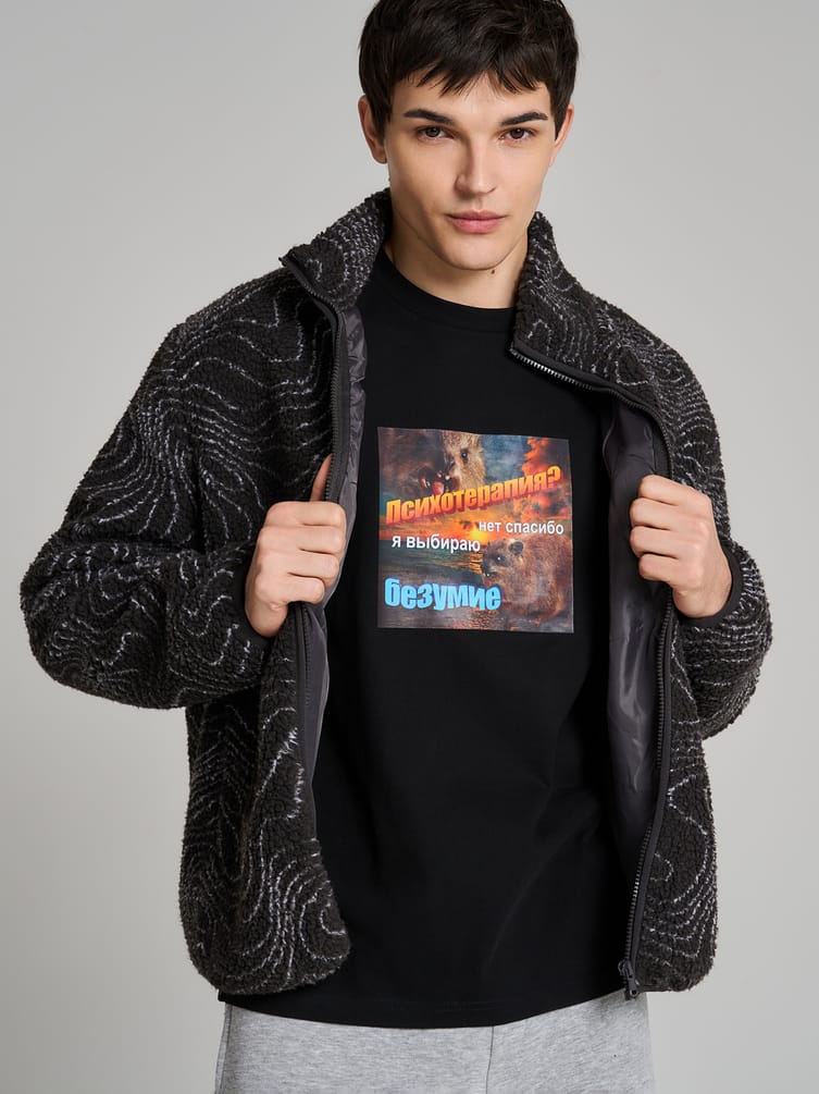 Футболка со смешным принтом