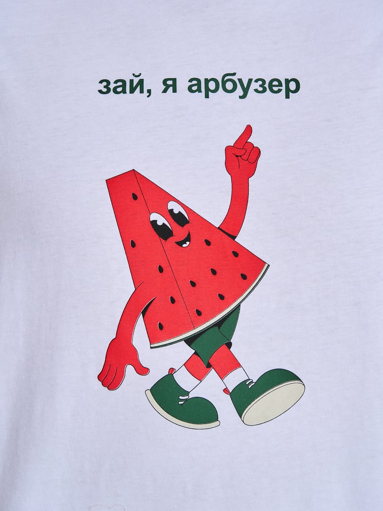 Футболка оверсайз с принтом прикольная