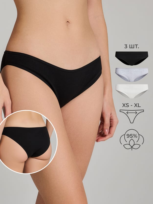 Трусы-слипы - 3 шт. в рубчик