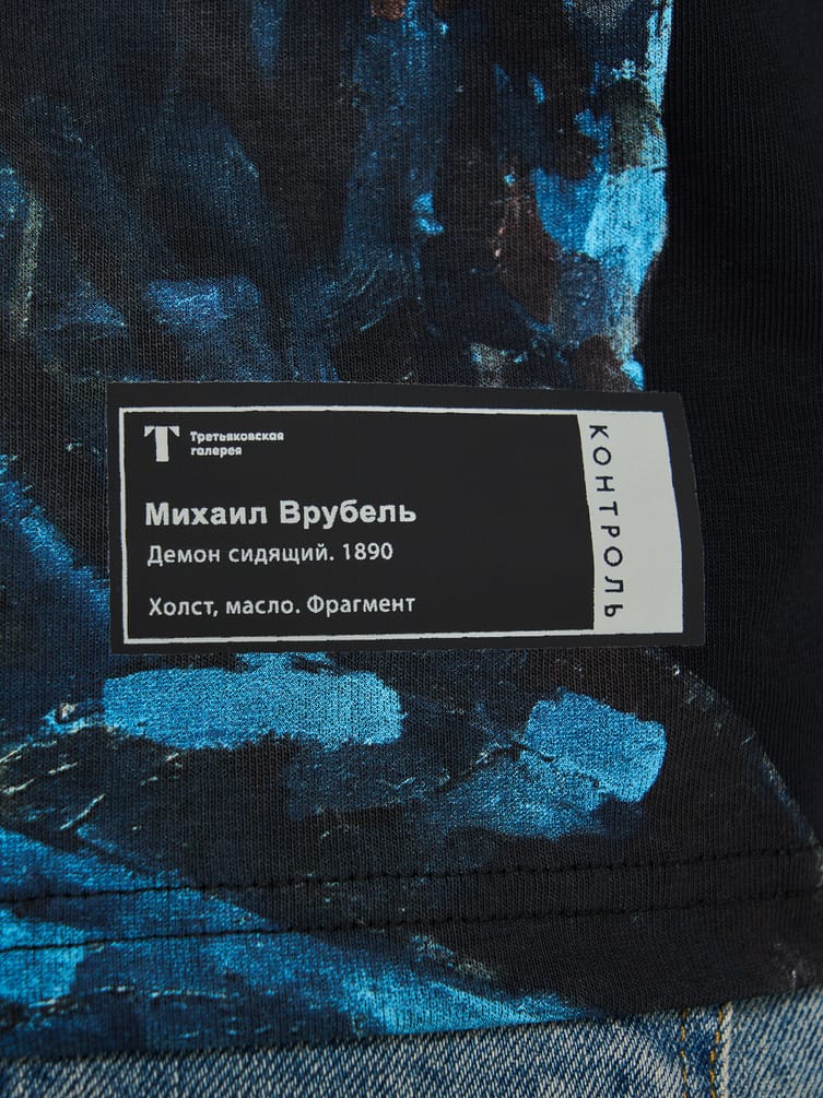 Футболка с принтом картин Третьяковской галереи