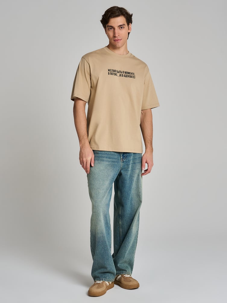 Футболка хлопок с надписью