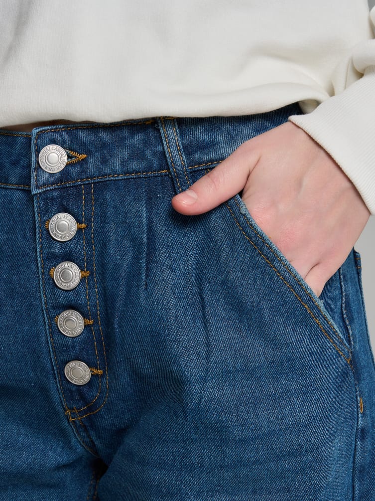 Джинсы широкие Balloon на пуговицах