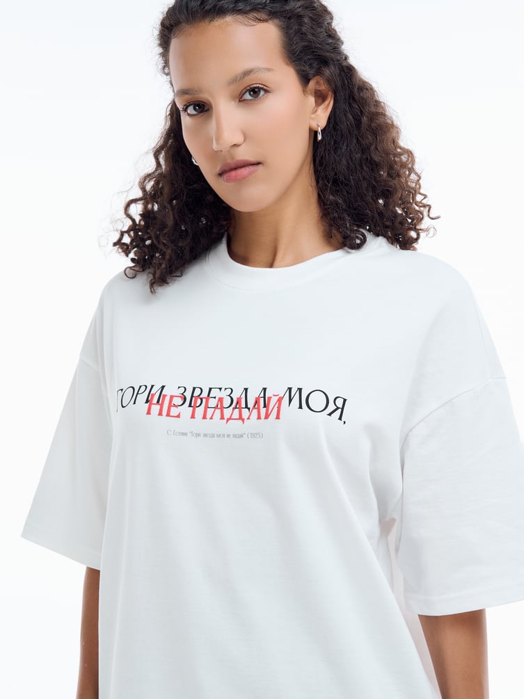 Футболка оверсайз с принтом Есенина