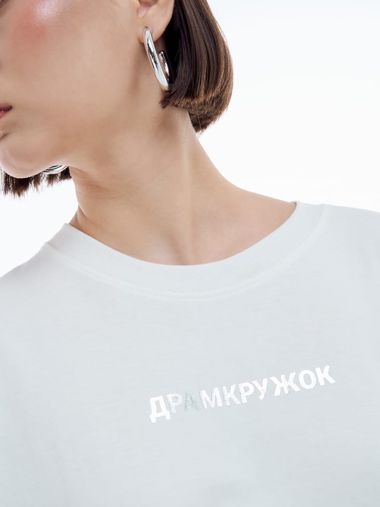 Хлопковая футболка оверсайз с надписью стразами