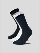 Носки - 3 пары однотонные