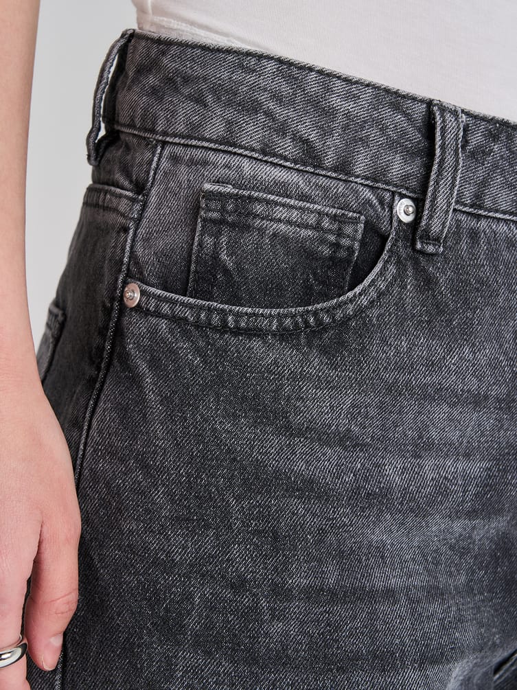 Джинсы широкие