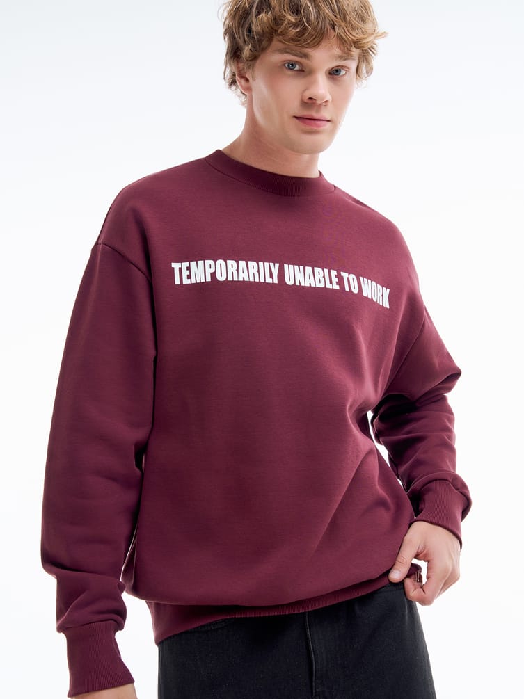 Свитшот оверсайз с надписью