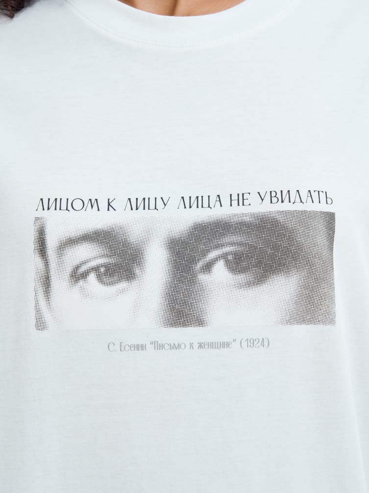 Футболка оверсайз с принтом Есенина