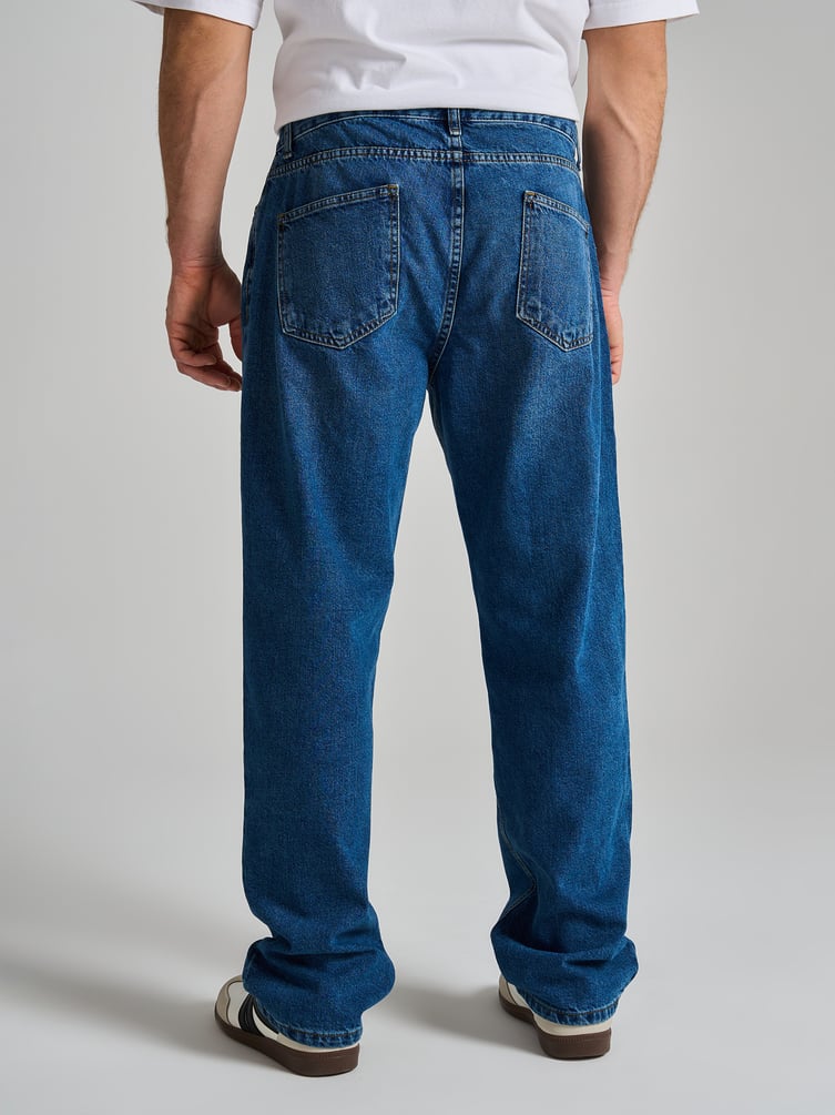 Широкие повседневные джинсы