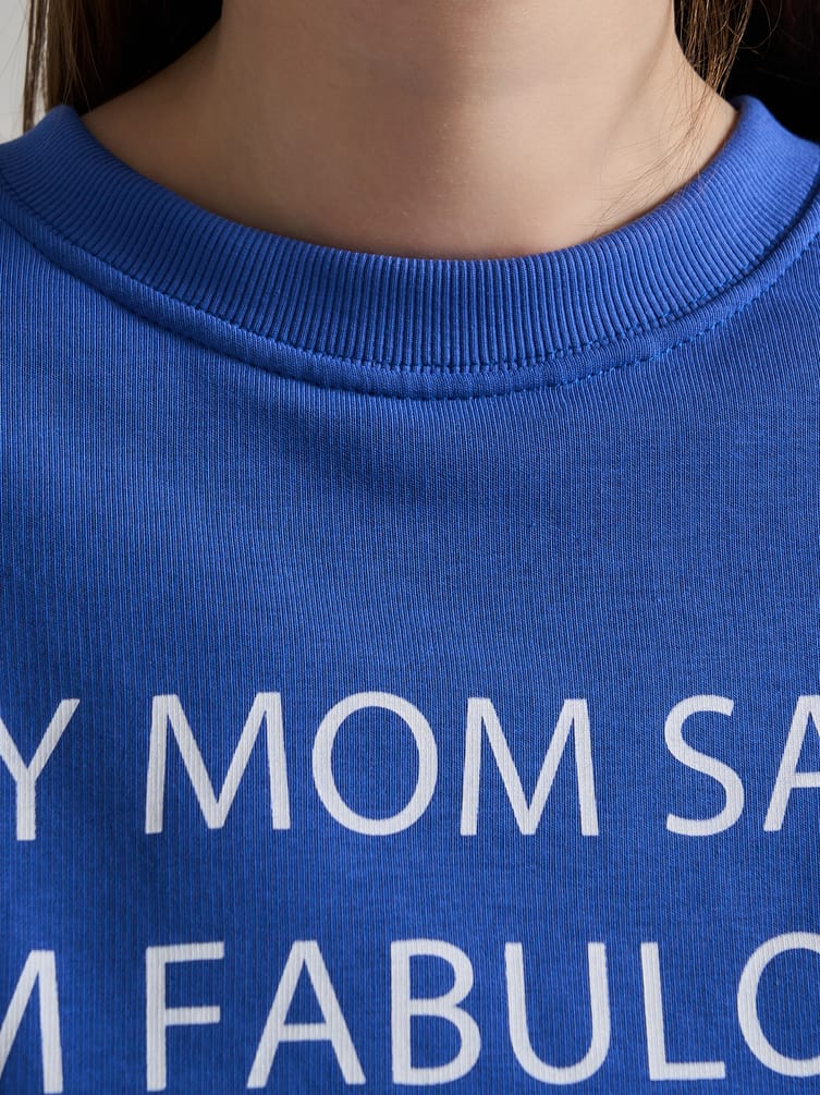 Свитшот с надписью