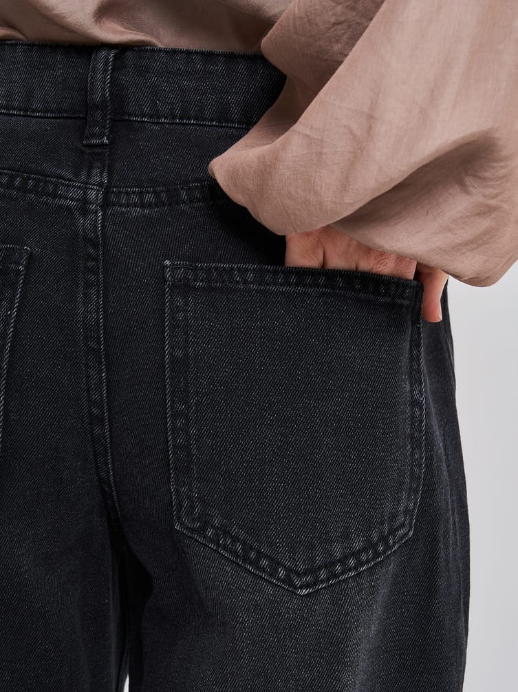 Джинсы прямые с необработанными краями