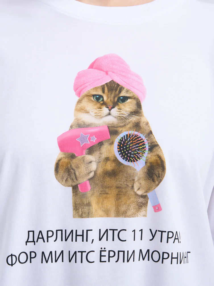 Пижама с принтом и брюками