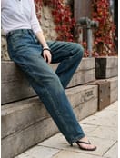 Джинсы широкие Balloon